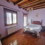Rural La Romerosa Hotel 3*