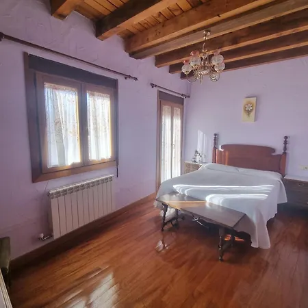 Rural La Romerosa Hotel 3*