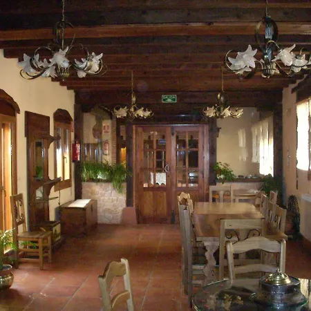 Rural La Romerosa Hotel